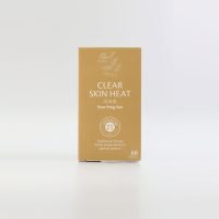 Chinaherb Clear Skin Heat 60's