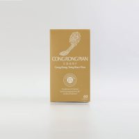 Chinaherb Cong Rong Pian 60's