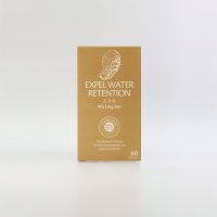 Chinaherb Expel Water Retention 60's