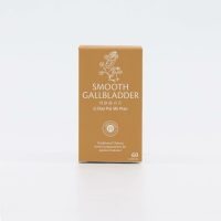 Chinaherb Smooth Gallbladder 60's