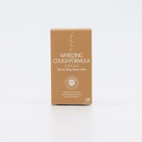 Chinaherb Wheezing Cough Formula 60's