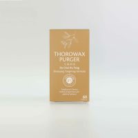 Chinaherb Thorowax Purger 60's