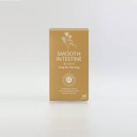 Chinaherb Smooth Intestine 60's
