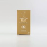 Chinaherb Smooth Liver 60's