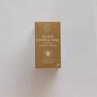 Chinaherb Relieve Internal Wind 60's