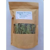 Winta Products Soursop Whole leaves